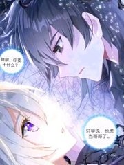 柠檬导航企鹅导航