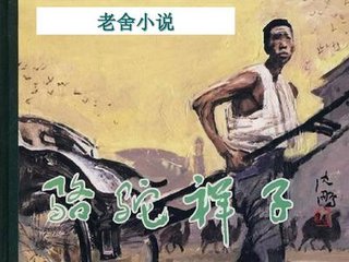 四影虎影永久免费观看